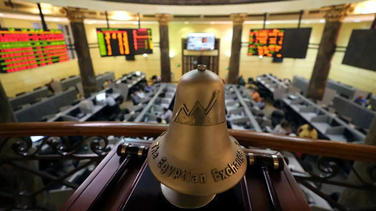 البورصة المصرية تخسر 8.3 مليار جنيه في ختام تعاملات الثلاثاء