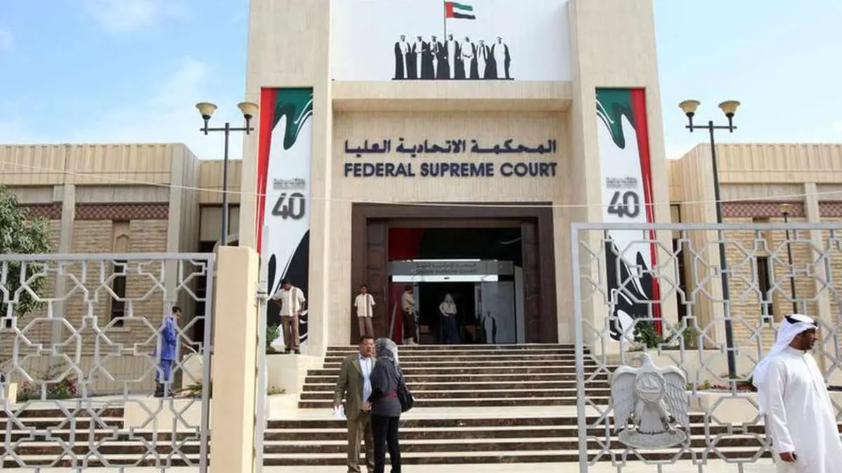 الإمارات.. تغريم شاب عربي 250 ألف درهم بسبب عبارة لابنة عمه في "واتس اب"