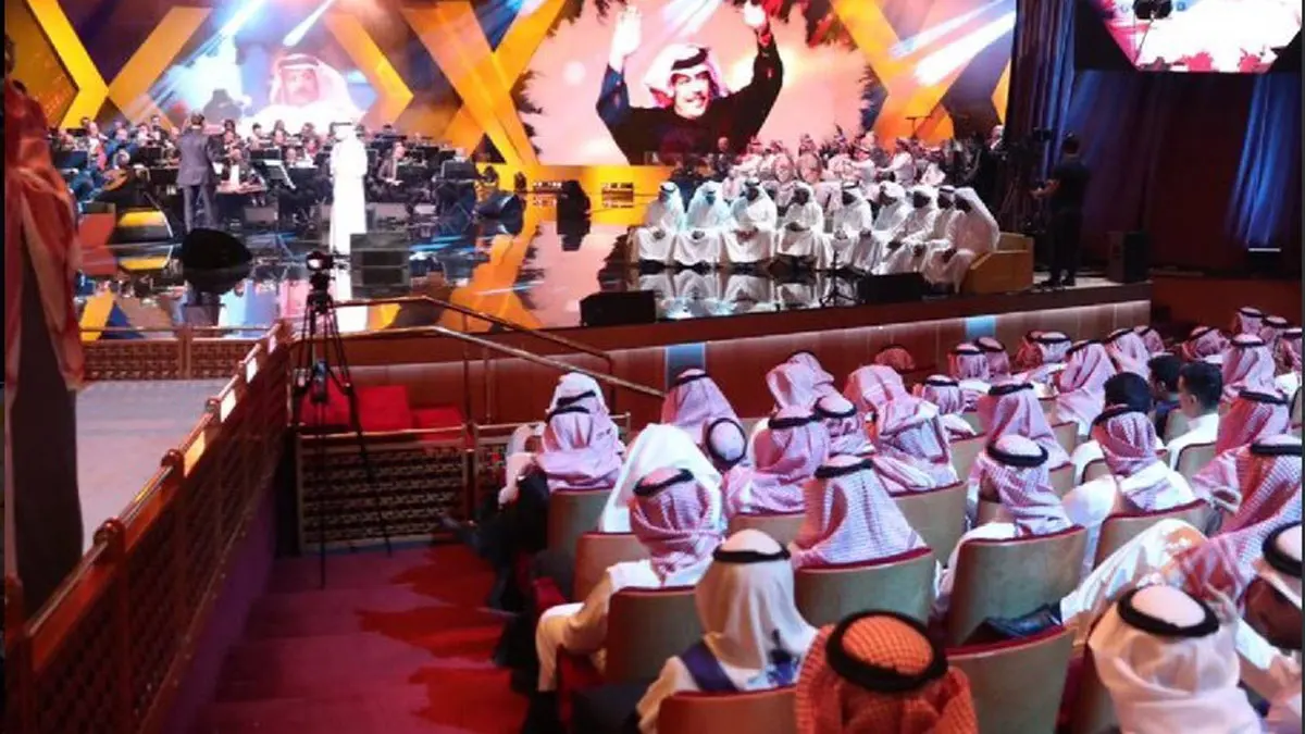 حفل تكريم "أسطوري" للفنان الراحل أبو بكر سالم في السعودية (صور وفيديو)