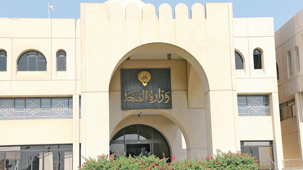 ما حقيقة سرقة أعضاء ميت من مستشفى في الكويت؟