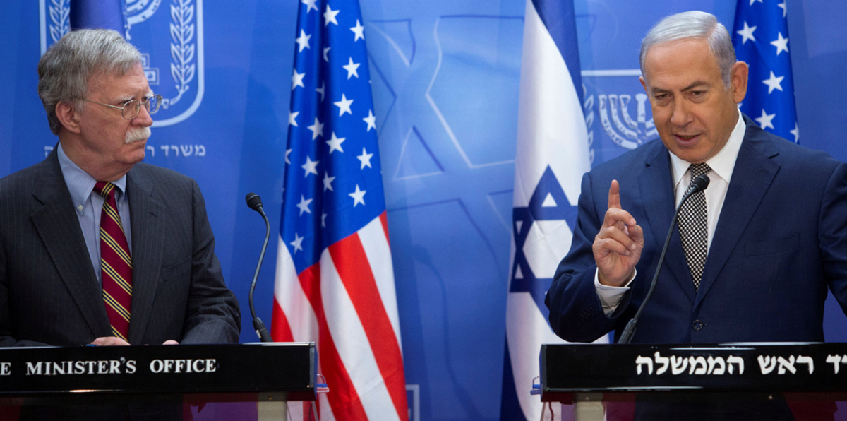 بولتون: لا نريد تغيير النظام الإيراني ونقل السفارة للقدس ليس مقايضة