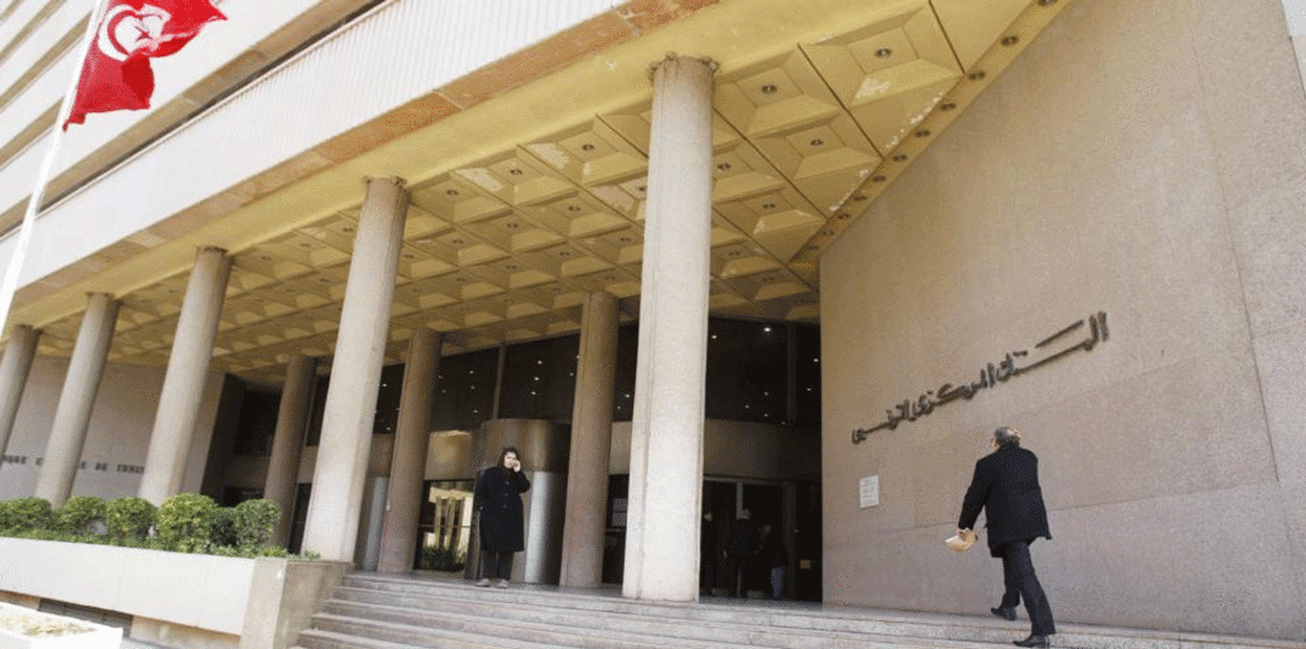 تراجع احتياط تونس من النقد الأجنبي ينذر البلاد بالإفلاس