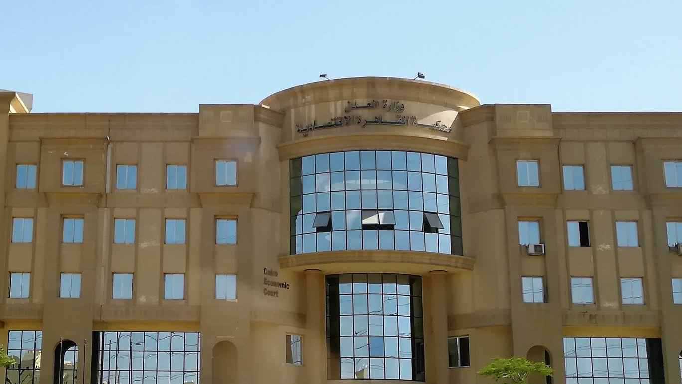 حكم قضائي نهائي بالحجز على قنوات بانوراما المصرية