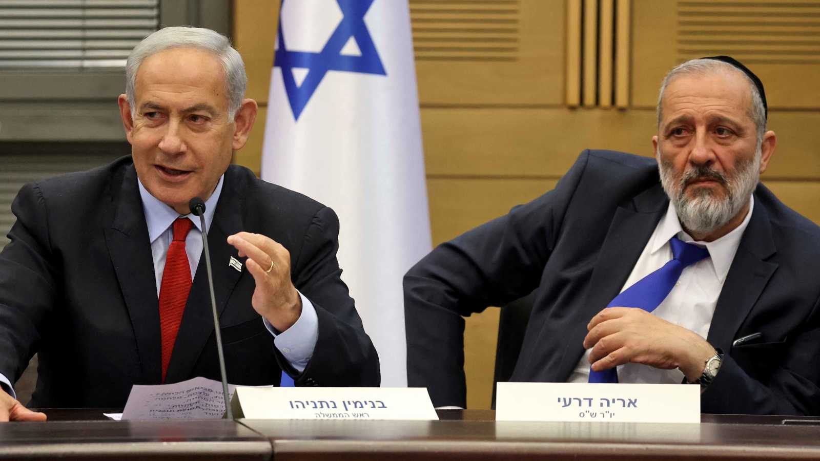 حزب شاس يستقيل من مناصبه الائتلافية في الكنيست