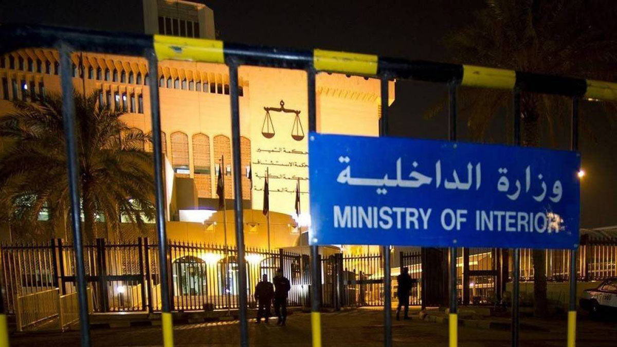 أغلقوا حسابات التواصل.. تفاصيل جديدة عن "خلية الإخوان" المصرية بالكويت