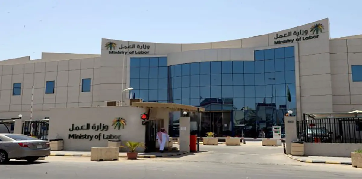 وزارة العمل السعودية تعمل على بناء 100 ألف وحدة سكنية لمستفيدي الضمان الأشد فقرًا