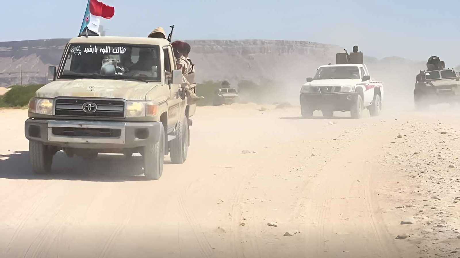 القوات الجنوبية باليمن تعلن مقتل قيادي بارز من "القاعدة" في حضرموت