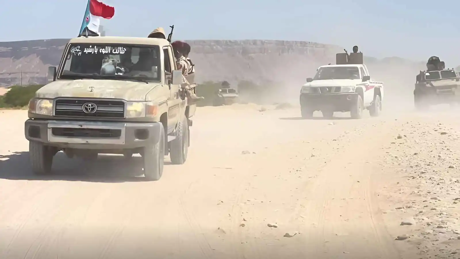 القوات الجنوبية باليمن تعلن مقتل قيادي بارز من "القاعدة" في حضرموت