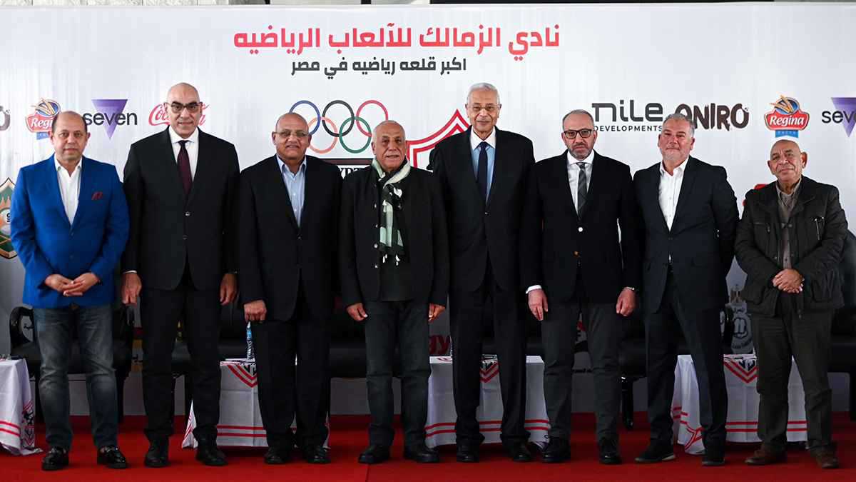 فضيحة تسريبات "تزلزل" الزمالك