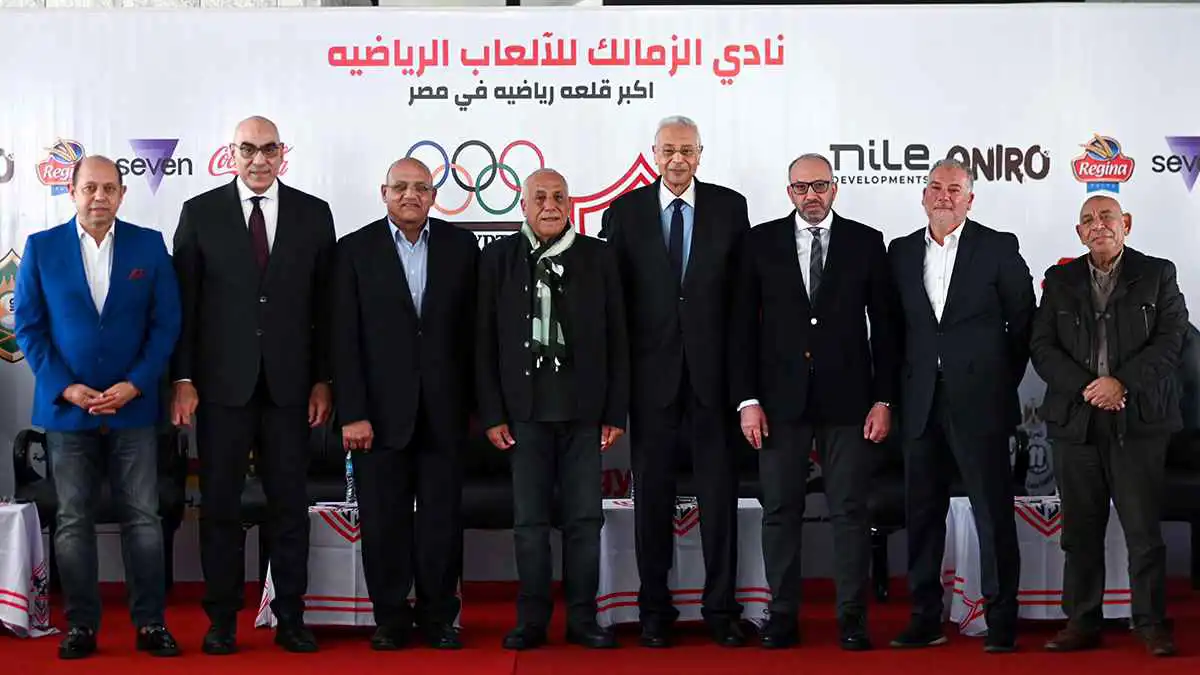 فضيحة تسريبات "تزلزل" الزمالك