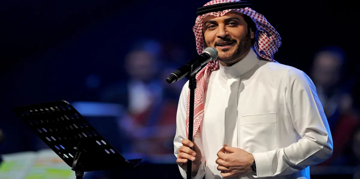 أول تعليق من ماجد المهندس على احتضان فتاة سعودية له في حفل الطائف