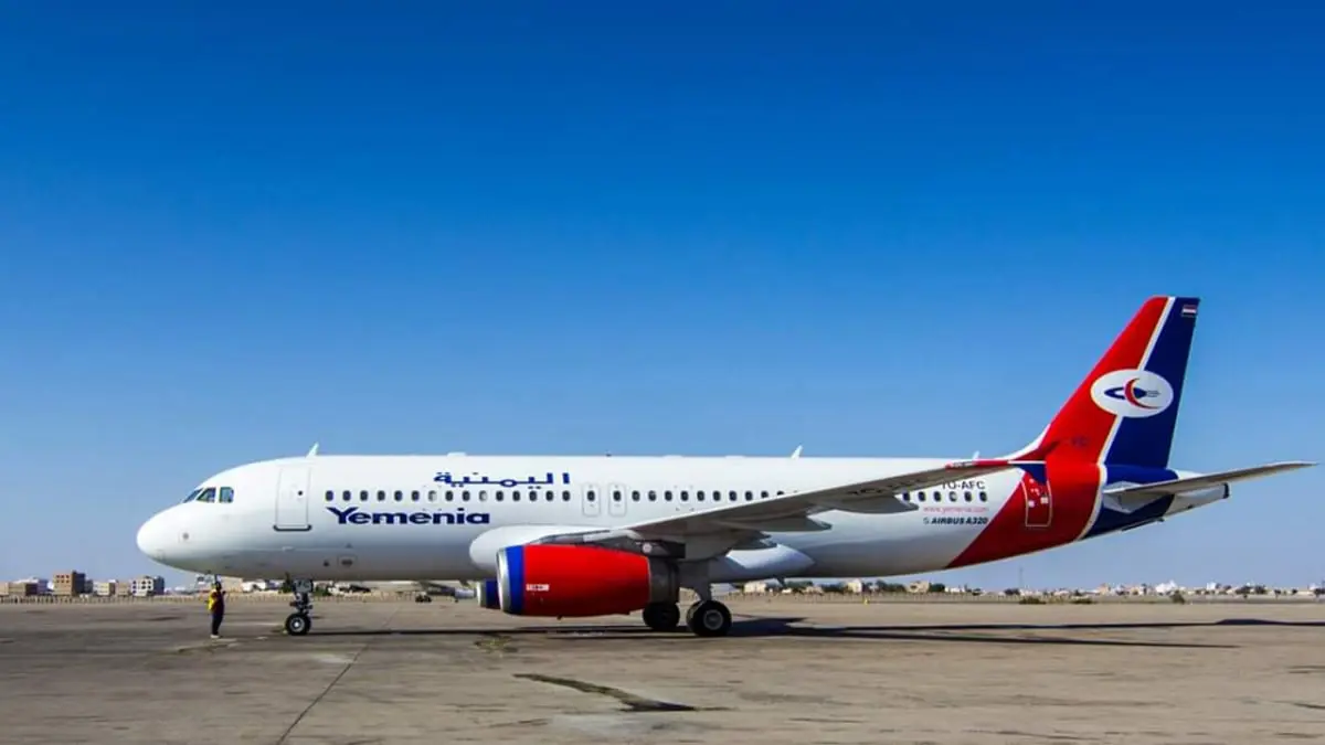 هبوط طائرة يمنية اضطراريا في مطار جدة