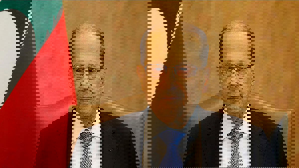 عون : إحالة 17 ملفًا تتعلق بالفساد إلى التحقيق في لبنان