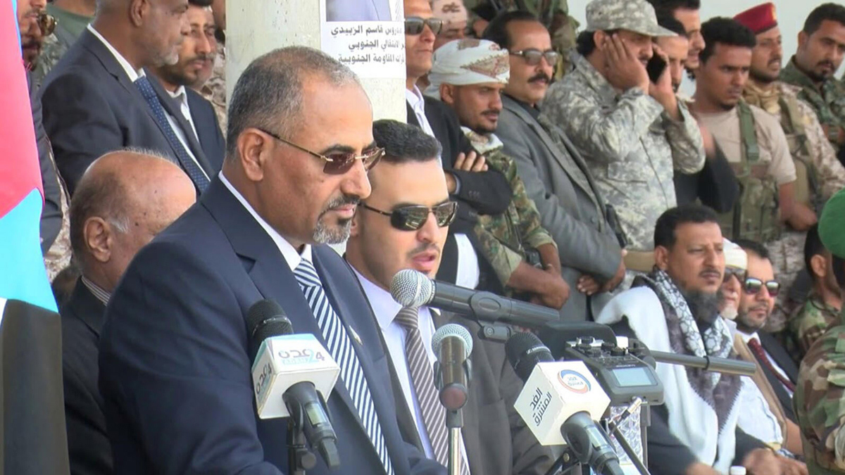 أنباء عن مغادرة وفد "الانتقالي" السعودية دون الحوار مع الحكومة اليمنية