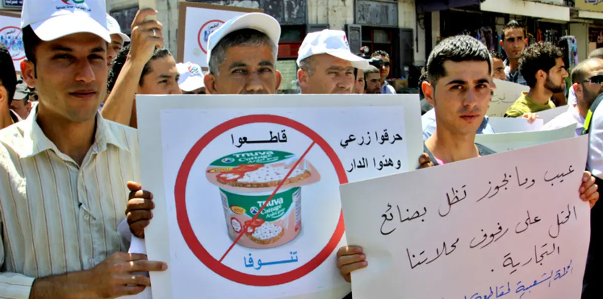 إسرائيل تتهم حماس بتسويق منتجاتها رغم المقاطعة