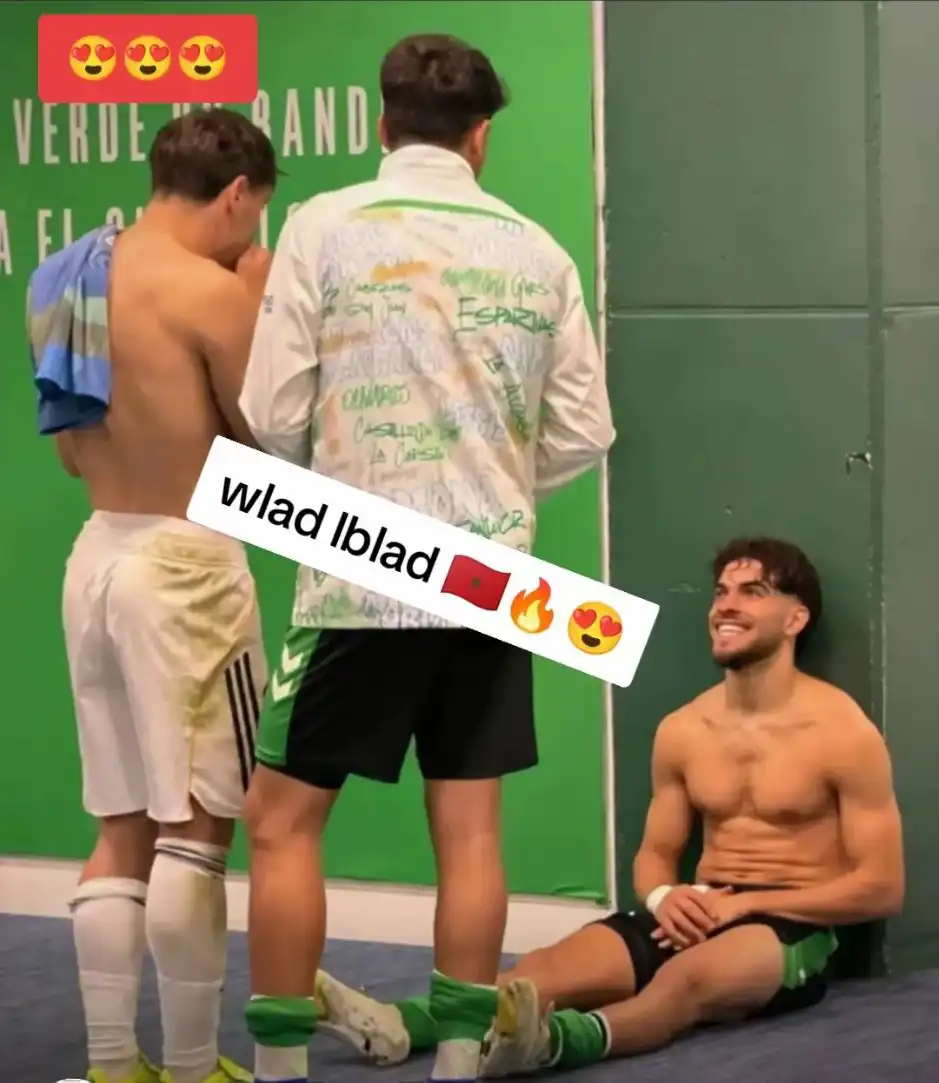  الزلزولي وإبراهيم دياز