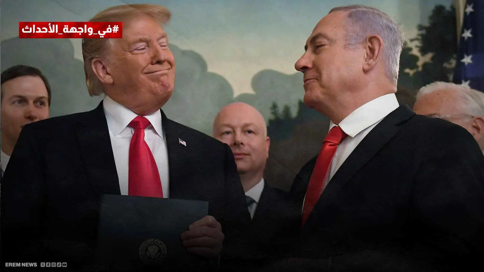 نتنياهو ترامب