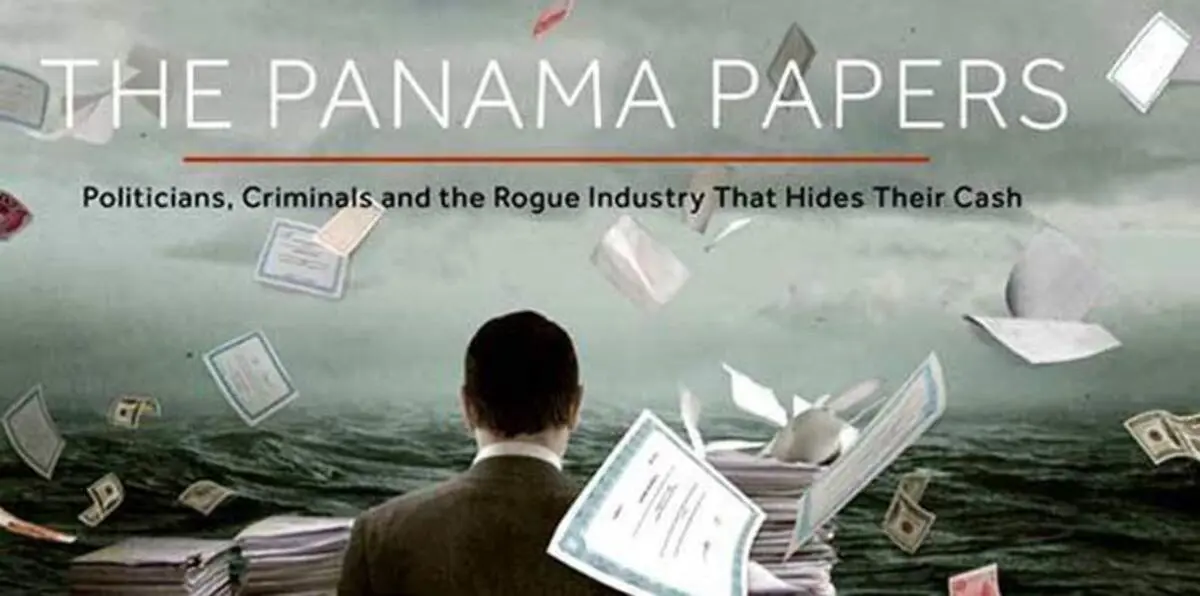 صحفيون ينشرون الجزء الثاني من وثائق بنما