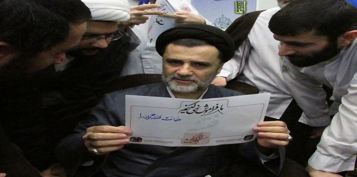 رجل دین إیراني يدعو إلى قتل معارضي خامنئي وأكل لحومهم