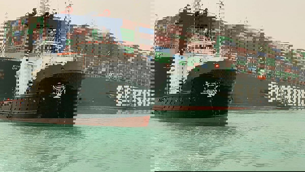 مصر: تسلمنا مبلغ التعويض "المتفق عليه" مع  ملاك "إيفر غيفن" دفعة واحدة