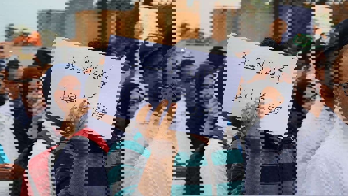 المغرب.. فشل خطة رسمية للتعويض عن "الأساتذة المتعاقدين"