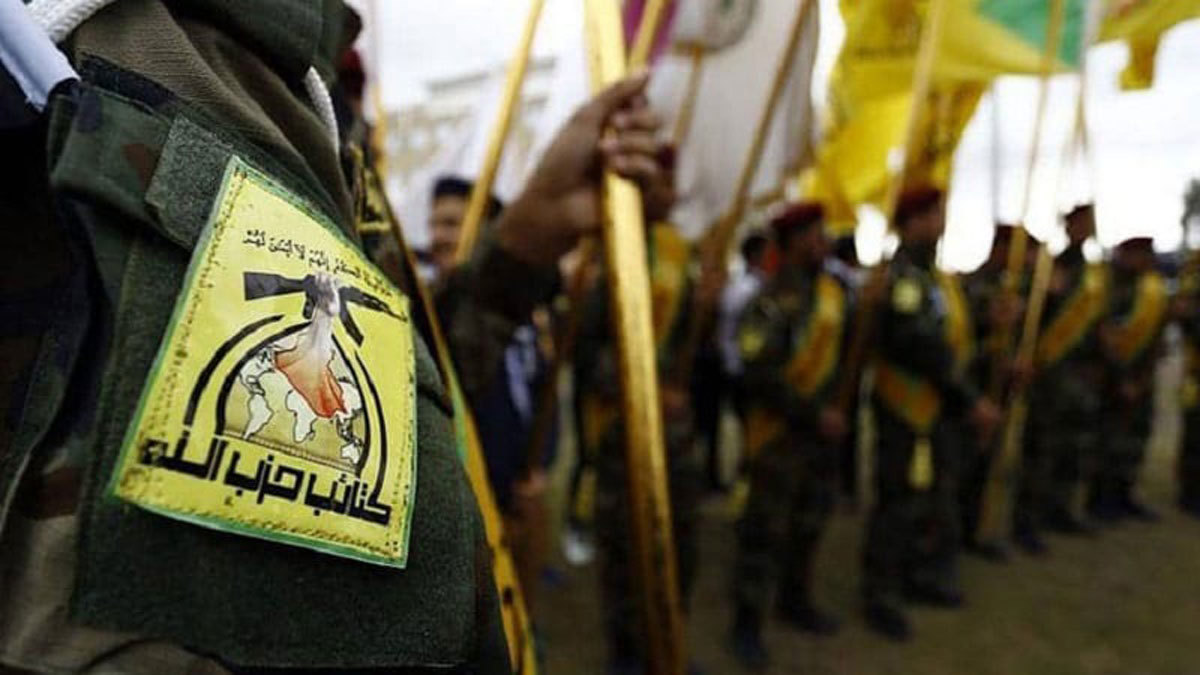 "تويتر" يوقف حساب قيادي بميليشيا حزب الله العراقية هدد بـ"قطع أذني" الكاظمي