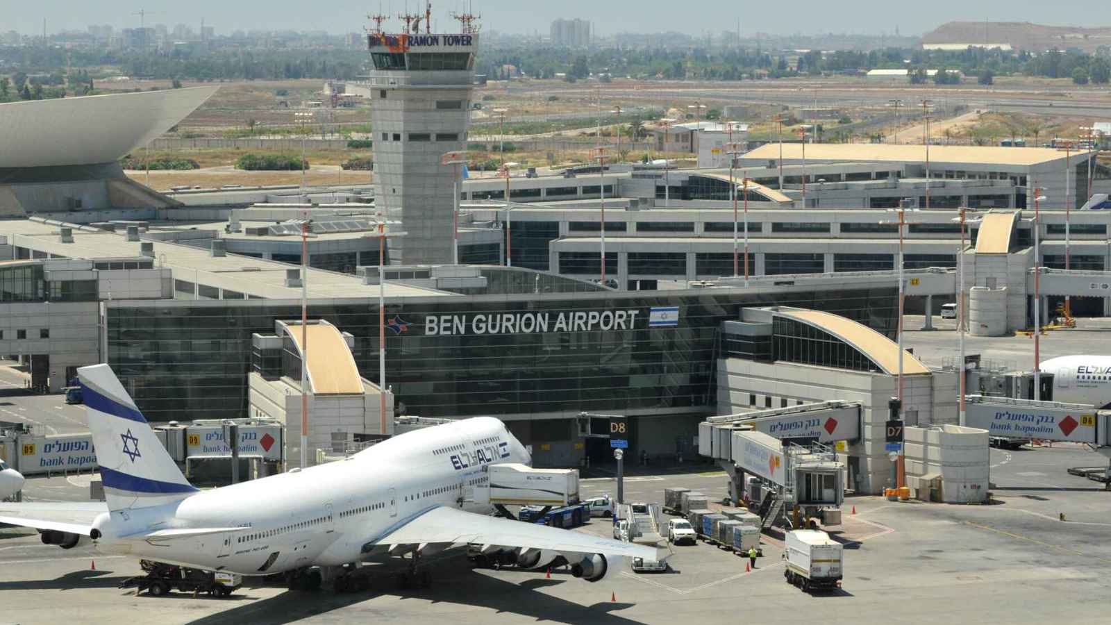 الحوثيون يتبنّون عملية إطلاق صاروخ استهدف مطار بن غوريون