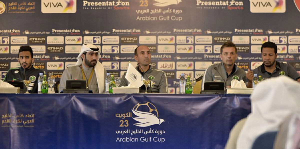 مدرب المنتخب السعودي: نعيش حالة نفسية ممتازة قبل مواجهة الإمارات في كأس الخليج 23