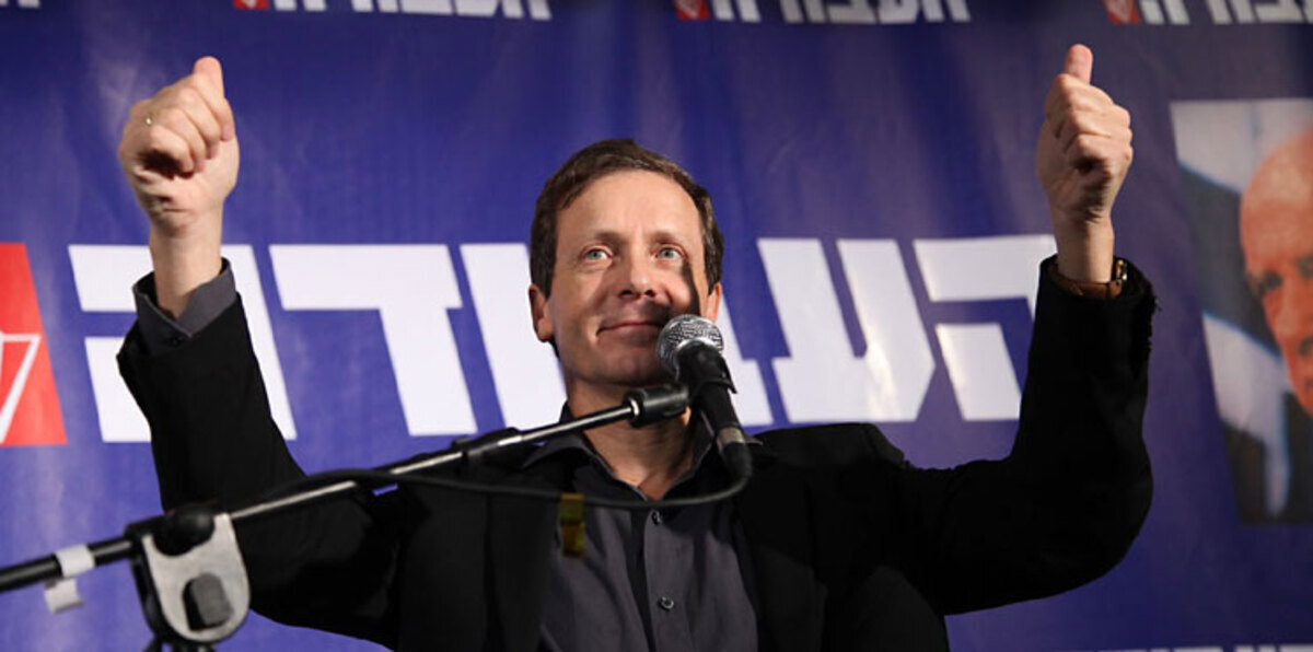 المعارضة الإسرائيلية تشن حملة ضارية ضد نتنياهو