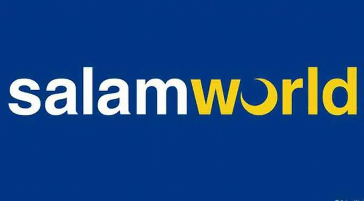 اقتراب إطلاق موقع تواصل اجتماعي "إسلامي"