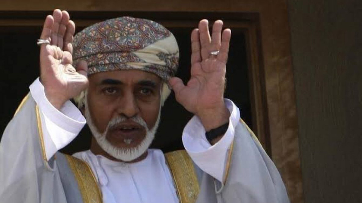 من هو السلطان المرتقب لعُمان بعد وفاة قابوس بن سعيد؟