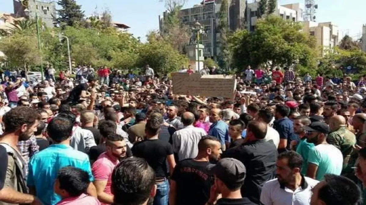 سوريا .. تظاهرة في السويداء تطالب بإسقاط النظام (فيديو)