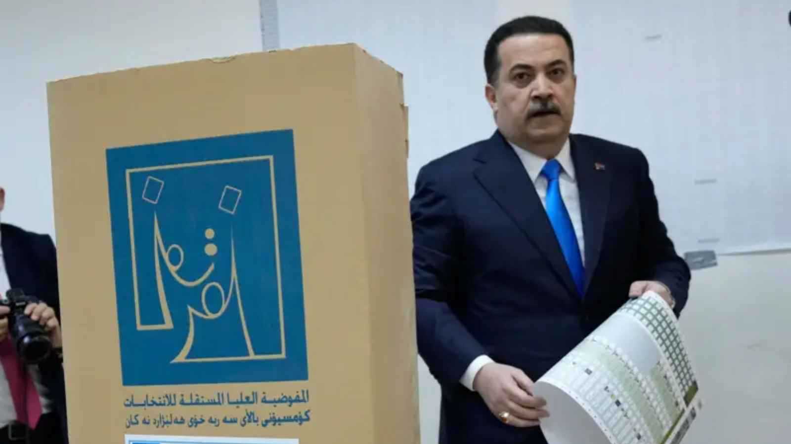 العراق.. النتائج النهائية تُظهر تصدر ائتلاف "السوداني" بـ 46 مقعداً