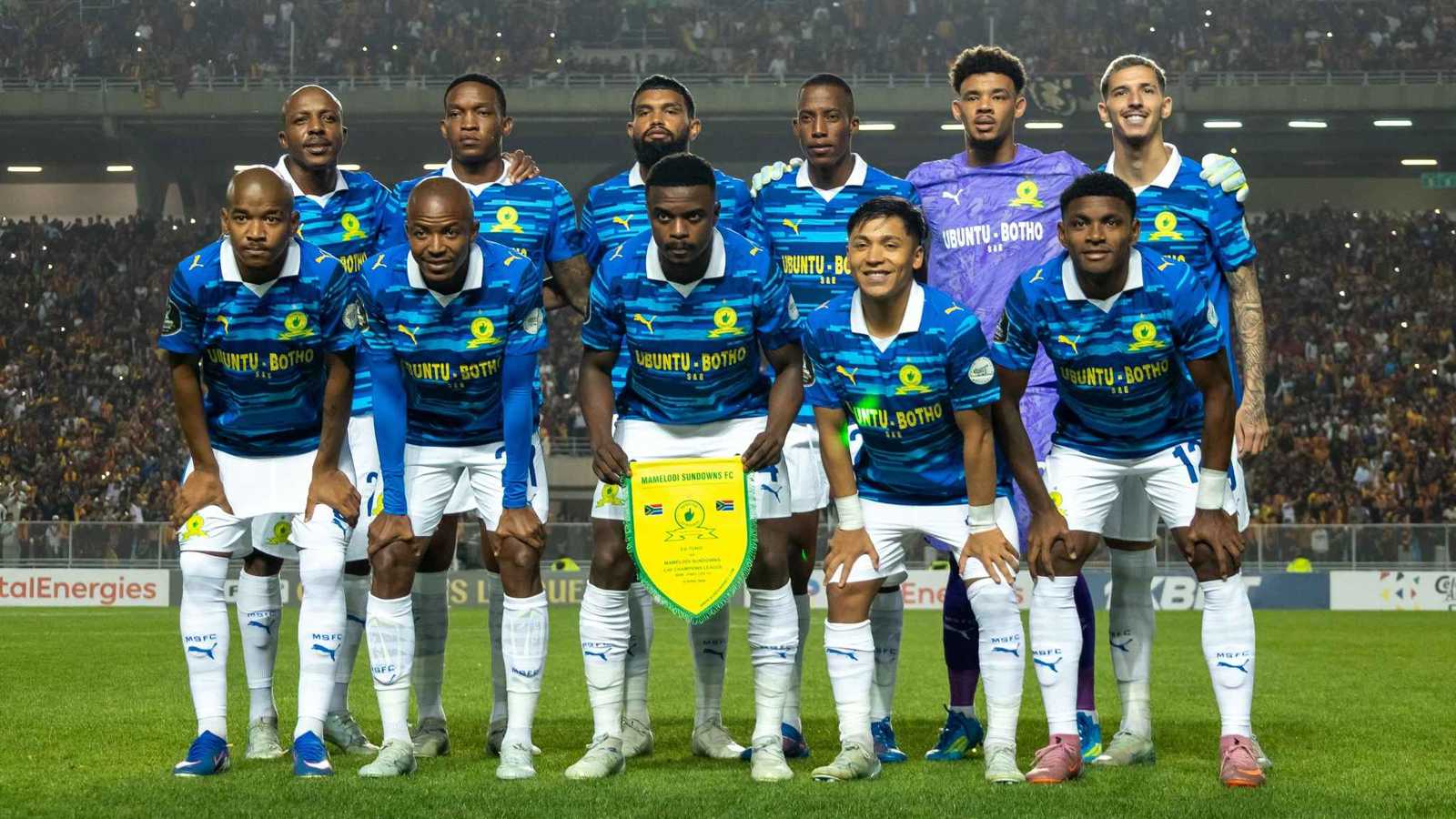 طلب رسمي من صن داونز بشأن مواجهة الجيش الملكي المغربي 