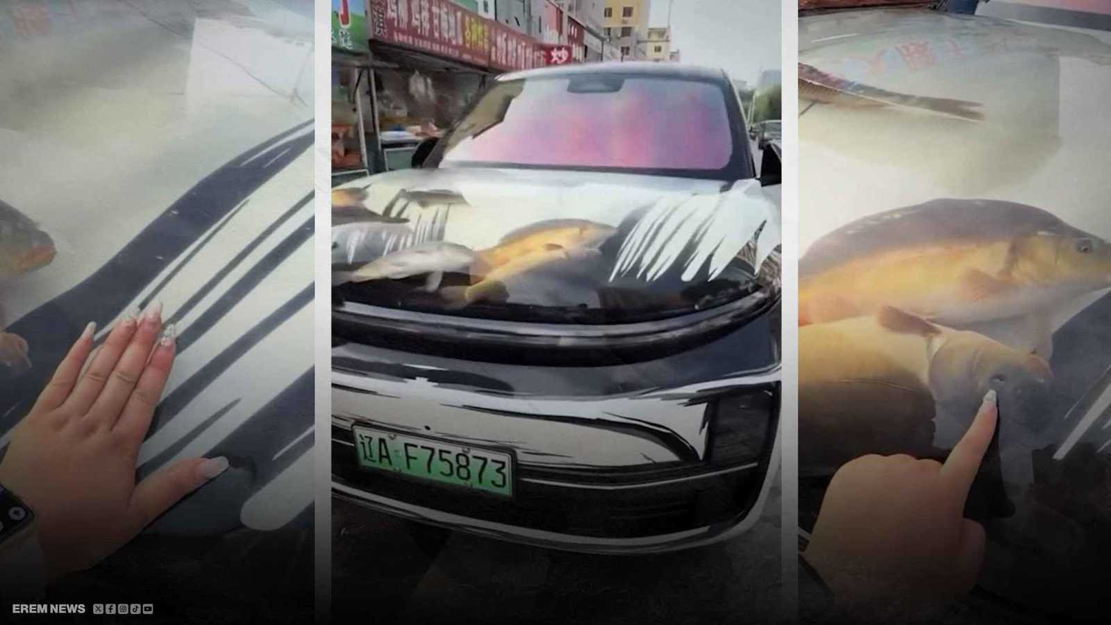 "حوض أسماك" بغطاء المحرك.. ابتكار صيني غريب يثير الغضب