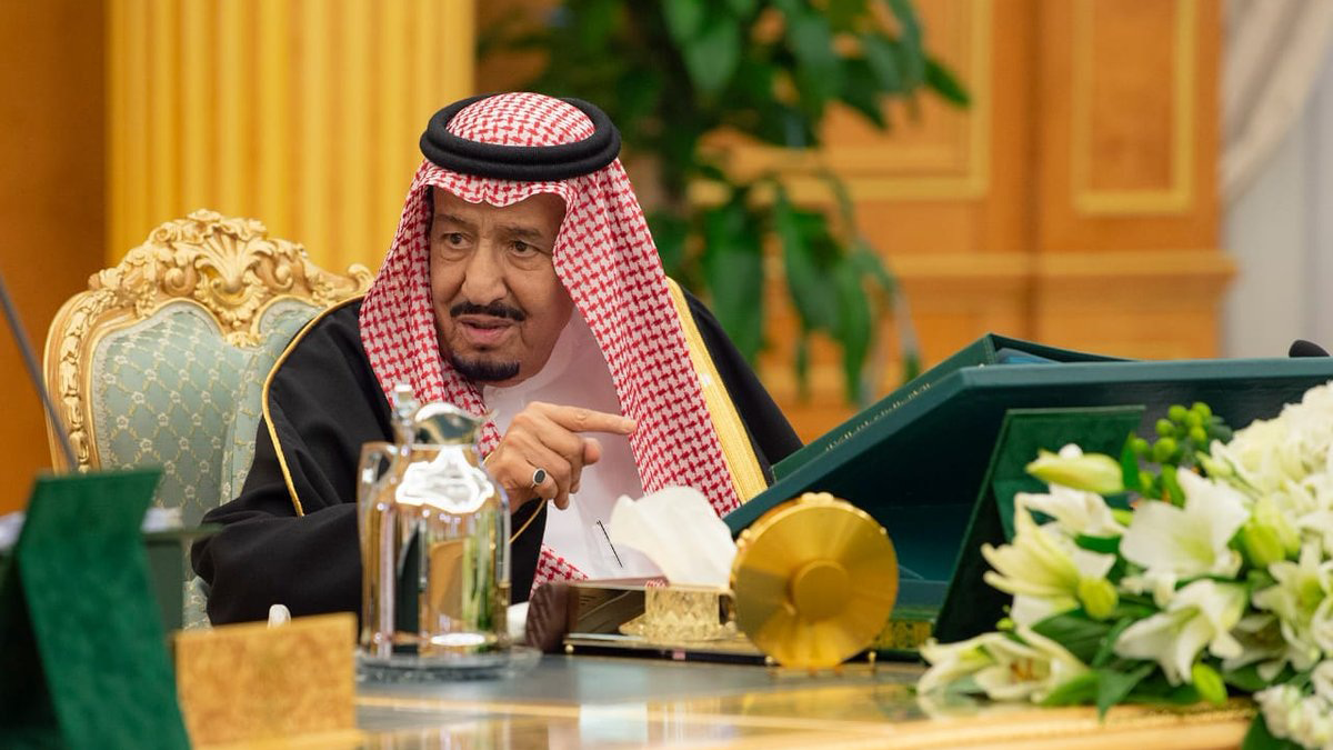 السعودية.. دمج الهيئة العامة للزكاة والدخل والهيئة العامة للجمارك في هيئة واحدة