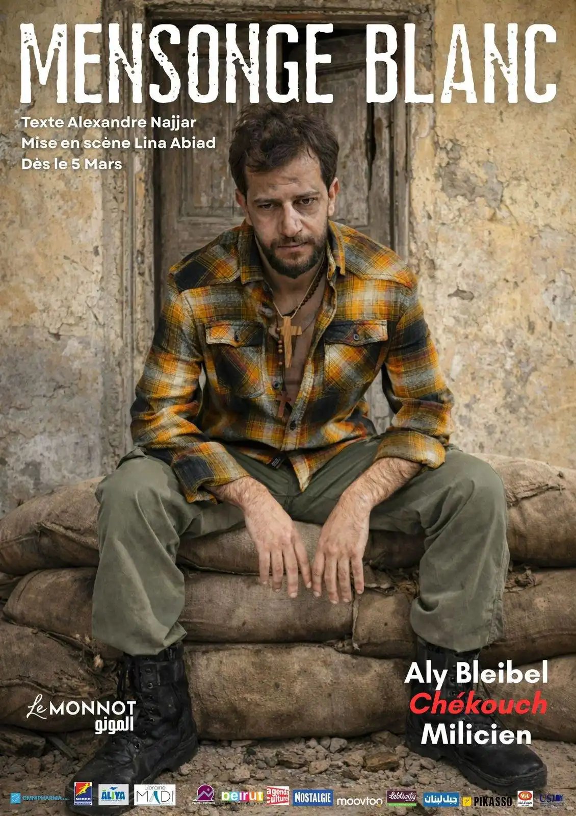 بوستر مسرحية كذبة بيضا