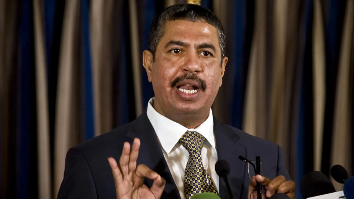 هل يعود  خالد بحاح لواجهة المشهد السياسي في اليمن؟‎‎