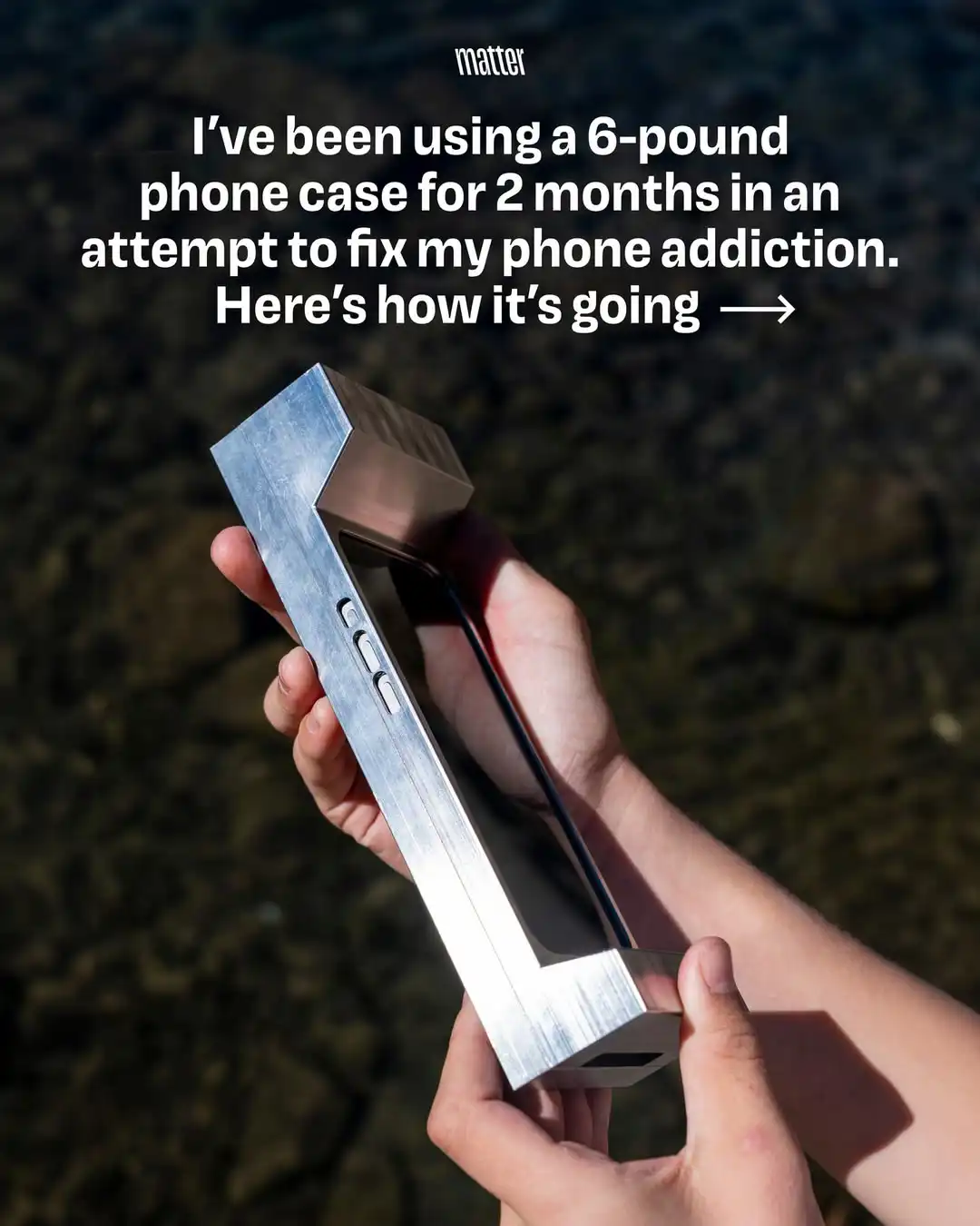 غطاء الهاتف