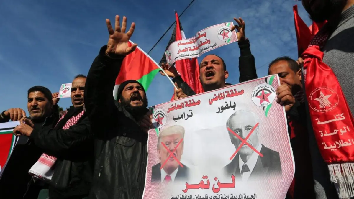 "الجبهة الشعبية" تُدين مشاركة قيادات فلسطينية رسمية بمؤتمر في تل أبيب