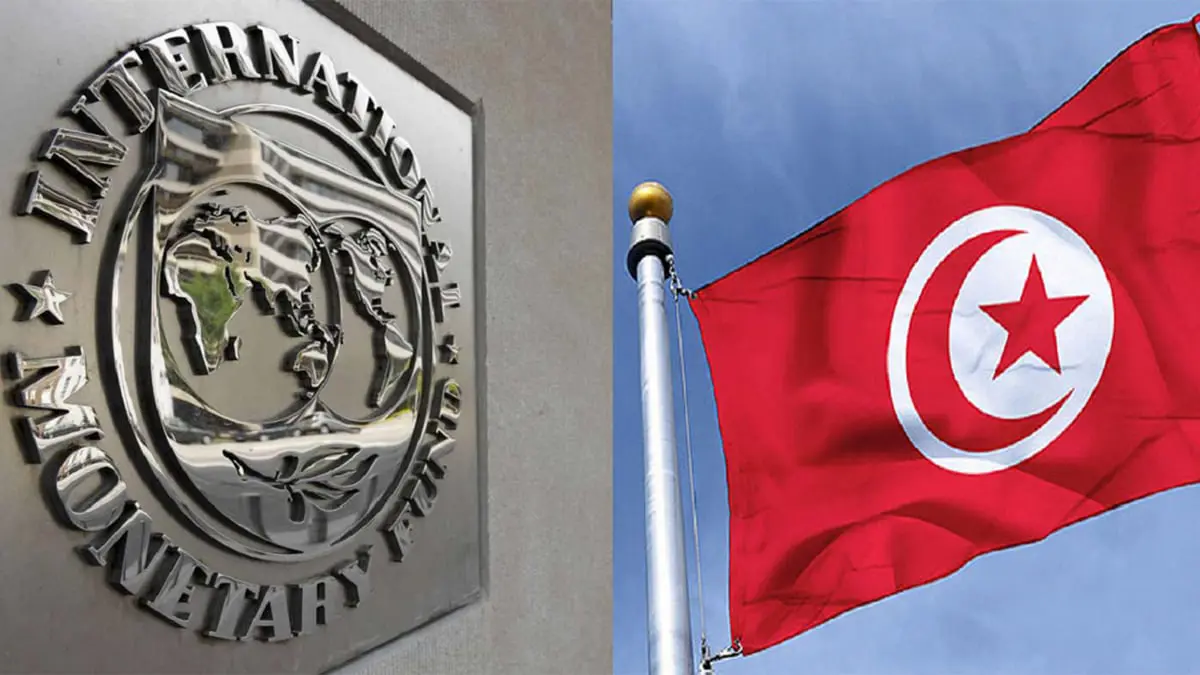 ما أسباب ورهانات تونس لطلب قرض جديد من صندوق النقد الدولي؟