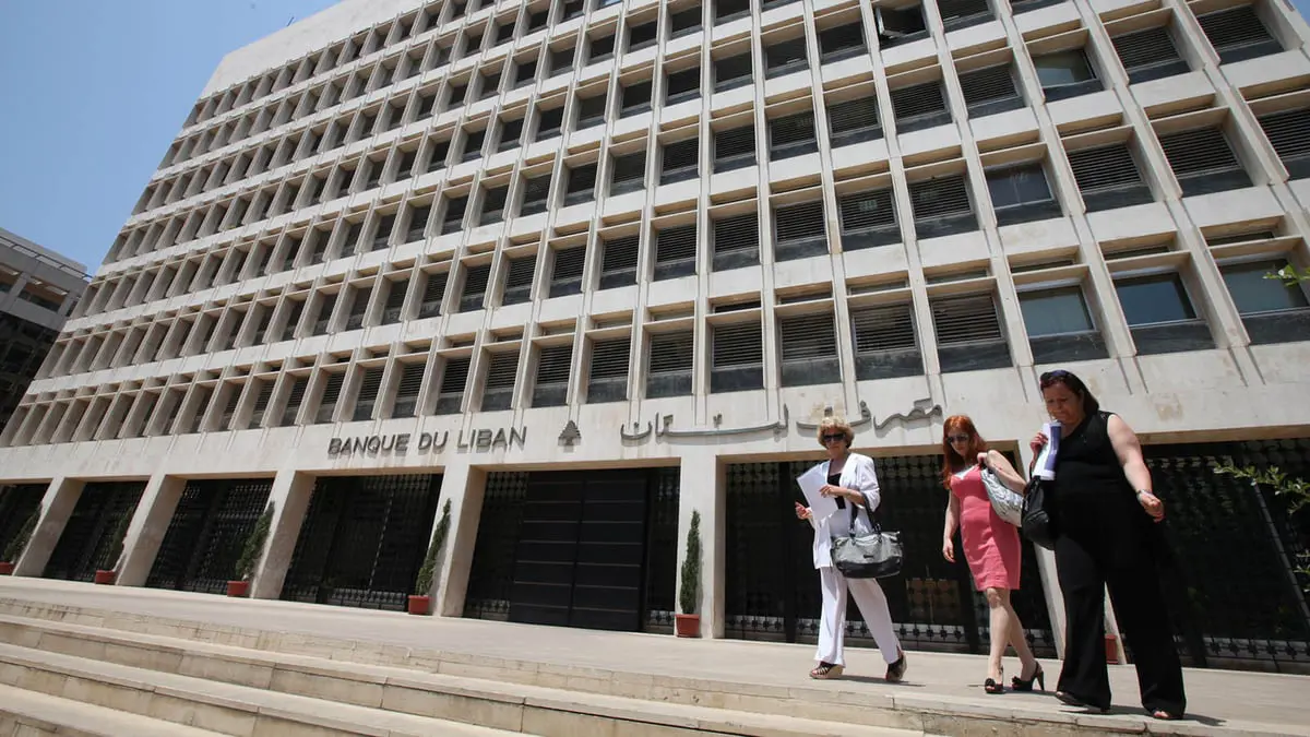 مصارف لبنان ترحب بتوقيع اتفاق على مستوى الخبراء مع صندوق النقد