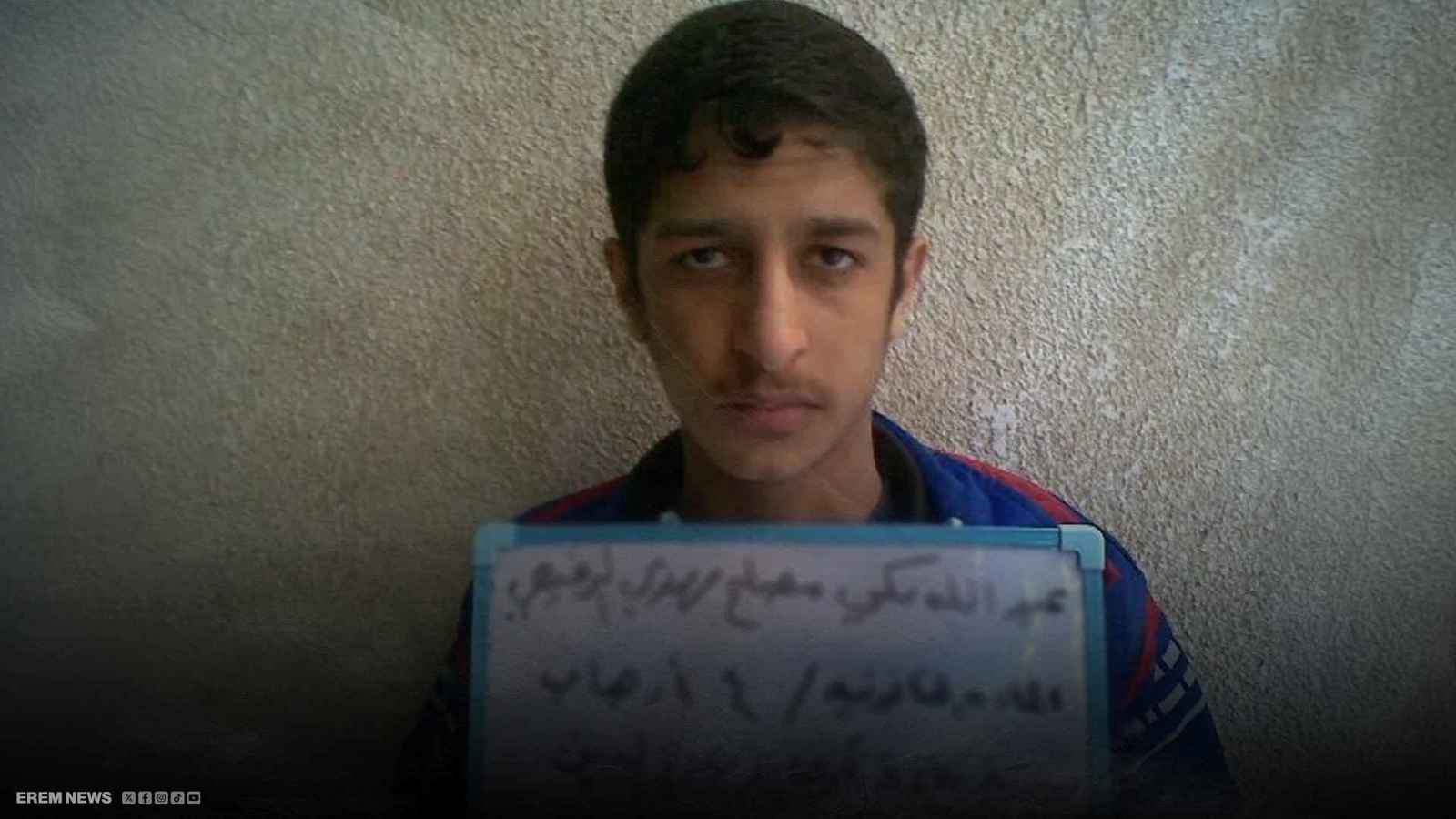 أبو خديجة والي داعش