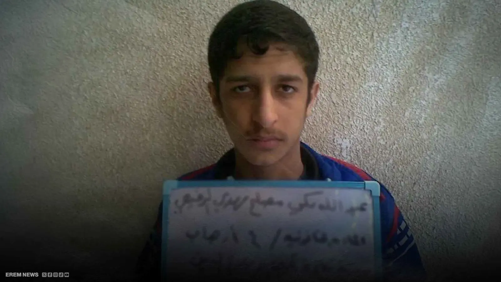 أبو خديجة والي داعش