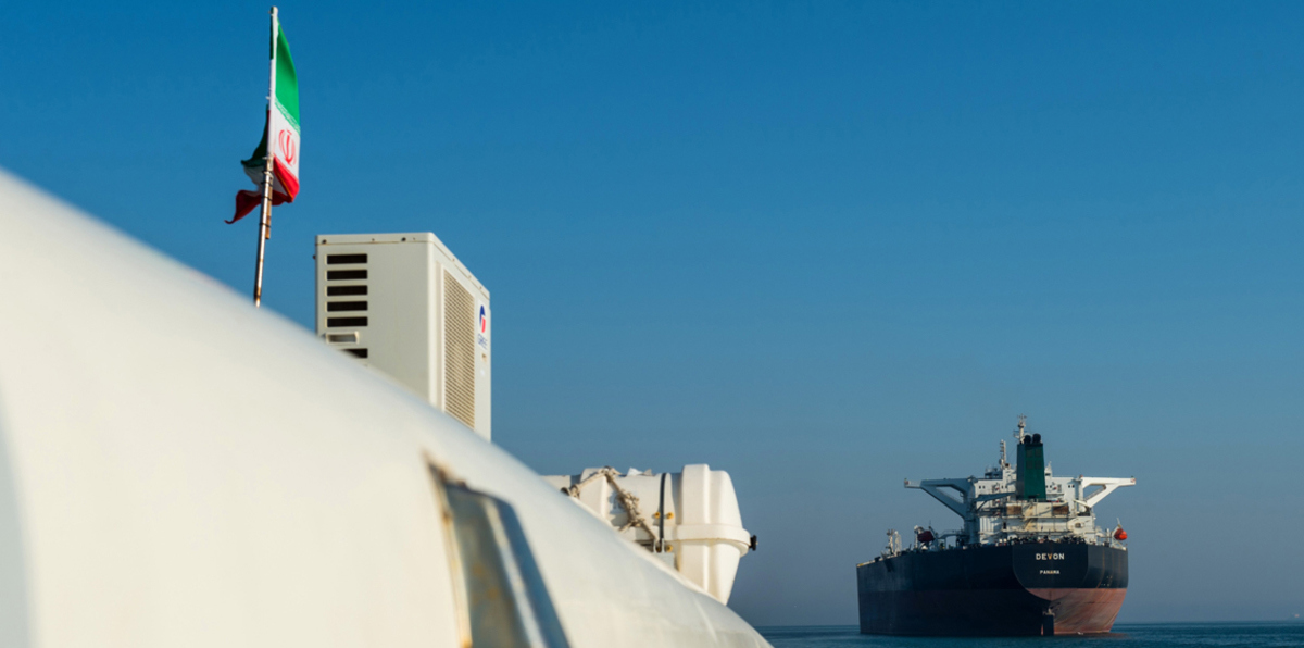 تقرير: هذه مؤشرات فشل بيع النفط الإيراني في البورصة والقطاع الخاص