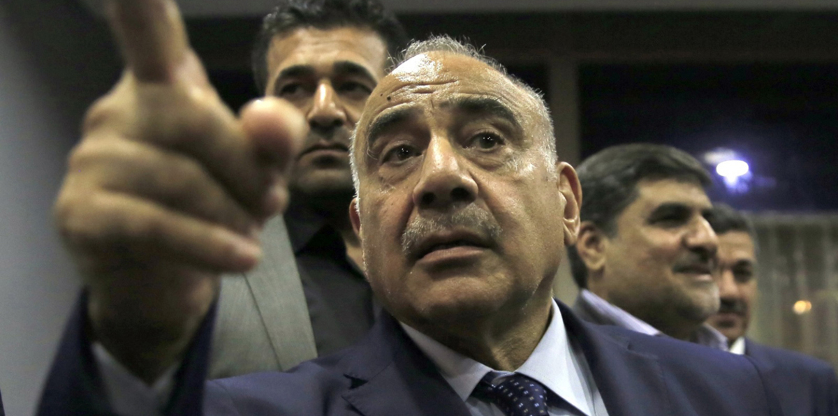 قبل عرض حكومته أمام البرلمان.. غموض عادل عبد المهدي يربك حسابات الأحزاب العراقية