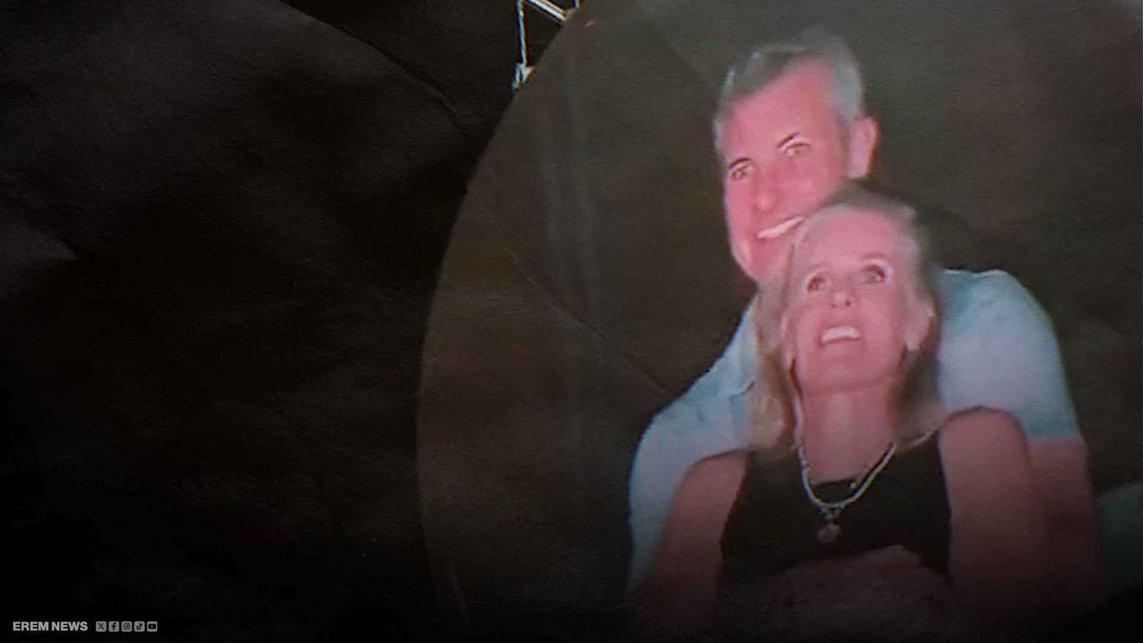 آندي بايرون