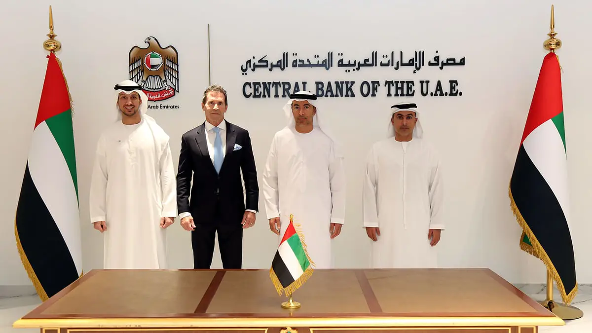  الإمارات تطلق استراتيجية "الدرهم الرقمي"
