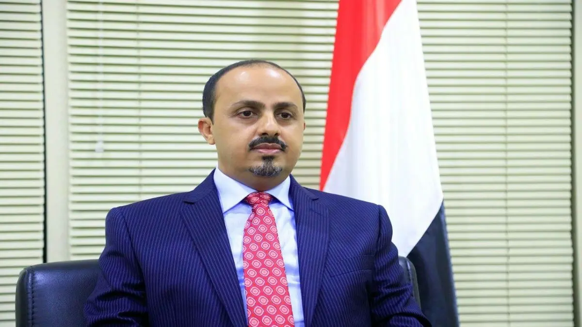 الحكومة اليمنية تدين إعدام وصلب مدنيين على يد ميليشيا الحوثي في محافظة تعز