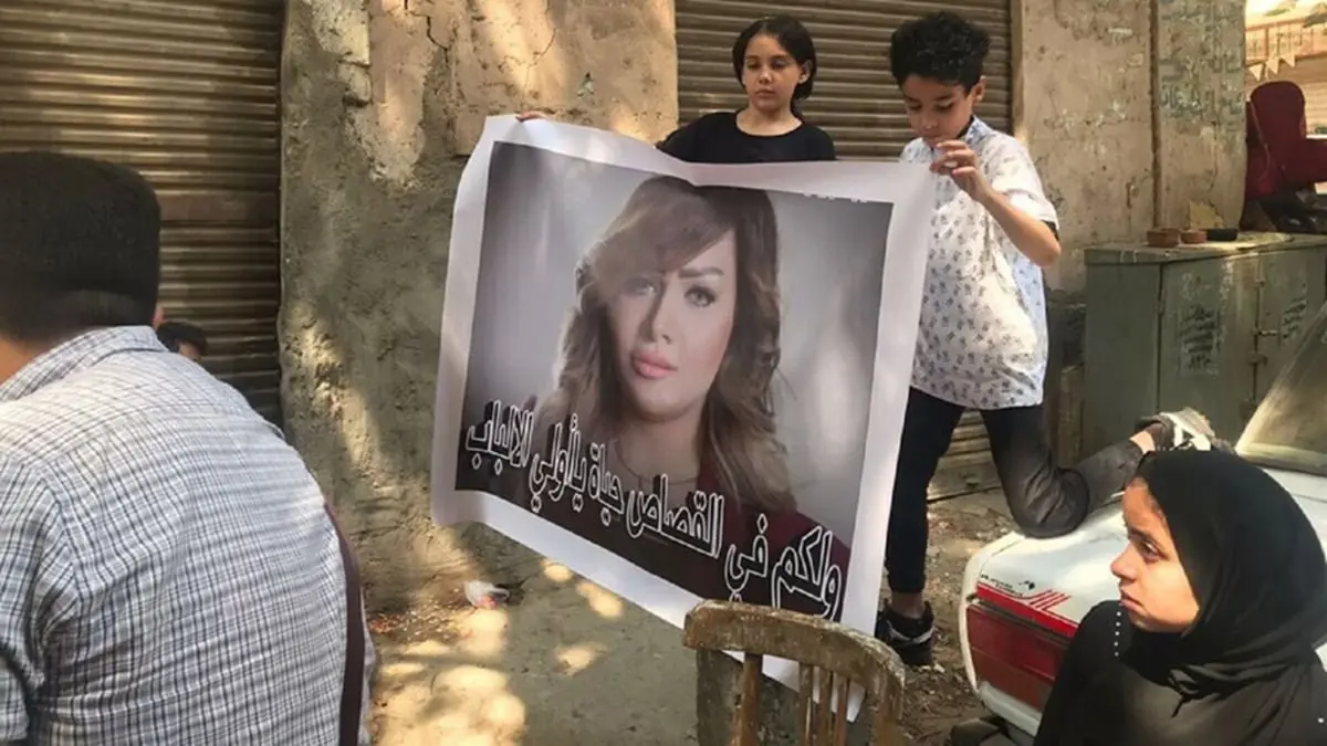 هل يُلغى الحكم الصادر ضد المتهمين في قضية شيماء جمال بسبب "كلمة"؟